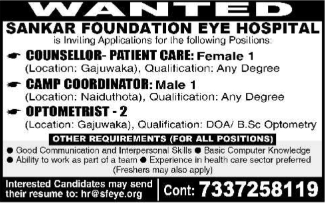 Job Vacancy: Healthcare Staff at Sankar Foundation Eye Hospital