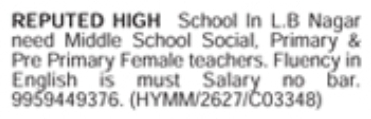 Job Vacancy: High School Female Teachers