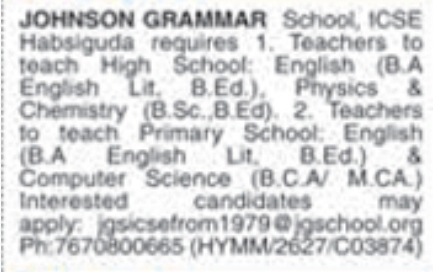 Job Vacancy: High School & Primary Teachers at Johnson Grammar School