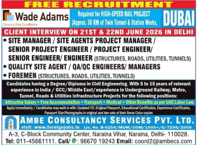 Job Vacancy: High-Speed Rail Project Recruitment for Dubai