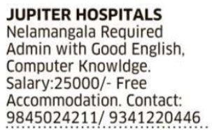 Job Vacancy: Hospital Admin in Nelamangala