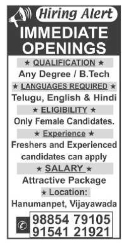 Job Vacancy: Immediate Openings for Female Graduates in Vijayawada