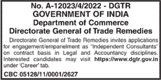 Job Vacancy: Independent Consultants at Directorate General of Trade Remedies