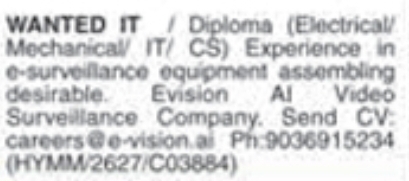 Job Vacancy: IT and Diploma Engineers