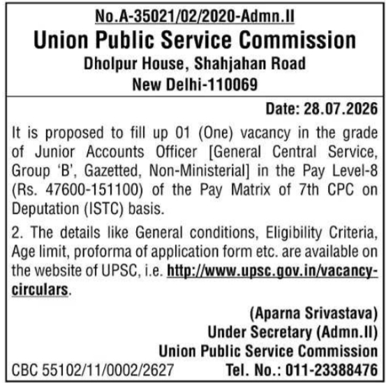 Job Vacancy: Junior Accounts Officer in Union Public Service Commission