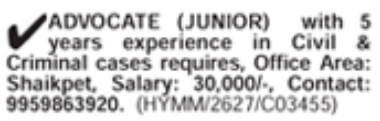 Job Vacancy: Junior Advocate