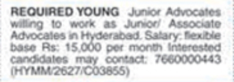 Job Vacancy: Junior Advocates