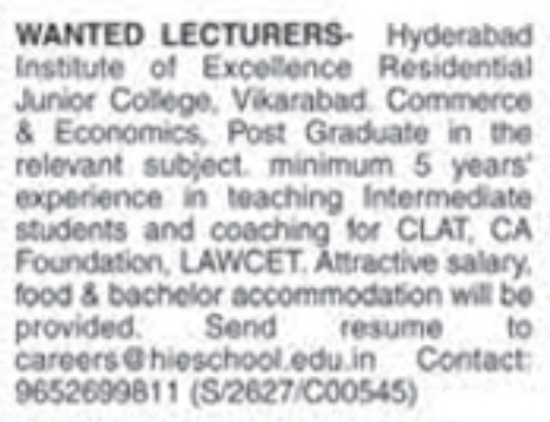 Job Vacancy: Junior College Lecturers in Vikarabad