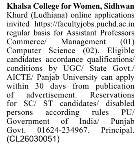 Job Vacancy: Khalsa College for Women Assistant Professors