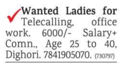 Job Vacancy: Ladies for Telecalling