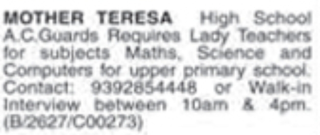 Job Vacancy: Lady School Teachers at MOTHER TERESA High School