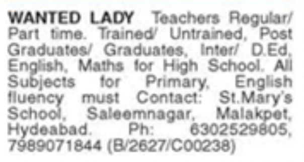 Job Vacancy: Lady Teachers for Regular/Part-Time Roles