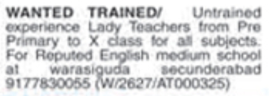 Job Vacancy: Lady Teachers