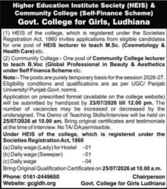 Job Vacancy: Lecturer and Support Staff Recruitment at Govt. College for Girls,