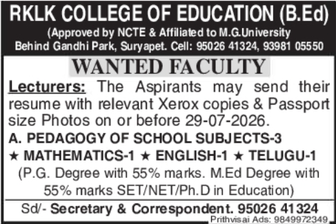 Job Vacancy: Lecturers at RKLK College of Education