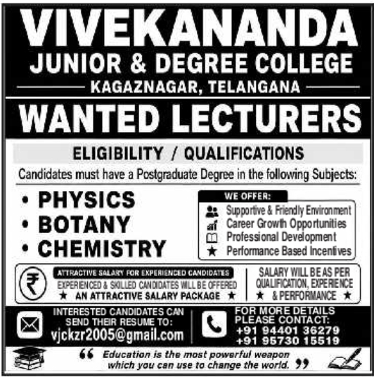 Job Vacancy: Lecturers at Vivekananda Junior & Degree College
