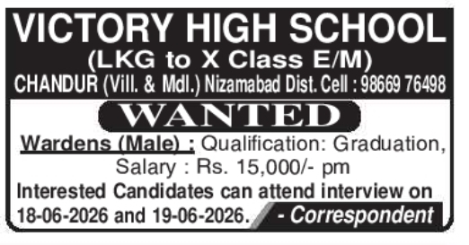 Job Vacancy: Male Wardens at Victory High School