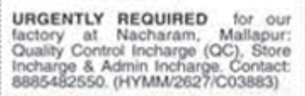 Job Vacancy: Management Incharges at Nacharam Factory