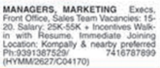 Job Vacancy: Managers and Marketing Executives