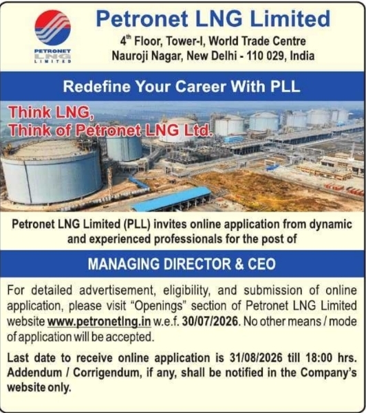 Job Vacancy: Managing Director & CEO at Petronet LNG Limited