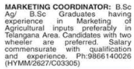 Job Vacancy: Marketing Coordinator