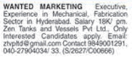 Job Vacancy: Marketing Executive
