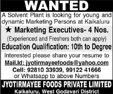 Job Vacancy: Marketing Executives at Jyotirmayee Foods