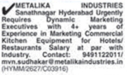 Job Vacancy: Marketing Executives at Metalika Industries