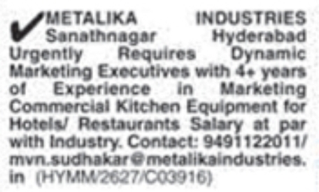 Job Vacancy: Marketing Executives