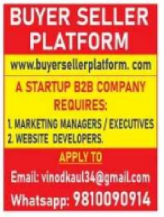 Job Vacancy: Marketing & Web Roles