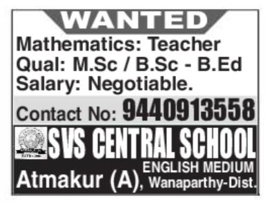 Job Vacancy: Math Teacher at SVS Central School