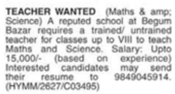 Job Vacancy: Maths and Science Teacher at Reputed School