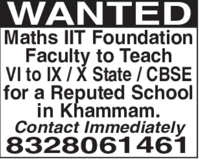 Job Vacancy: Maths IIT Foundation Faculty