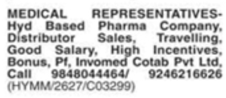 Job Vacancy: Medical Representatives at Invomed Cotab Pvt Ltd