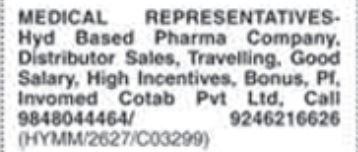 Job Vacancy: Medical Representatives