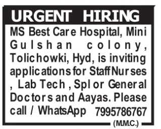 Job Vacancy: Medical Staff