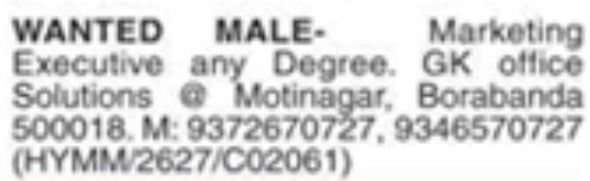 Job Vacancy: Motinagar Male Marketing Executive