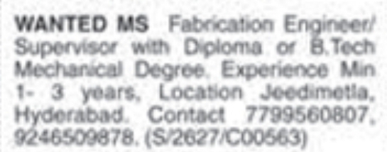 Job Vacancy: MS Fabrication Engineer/Supervisor in Jeedimetla