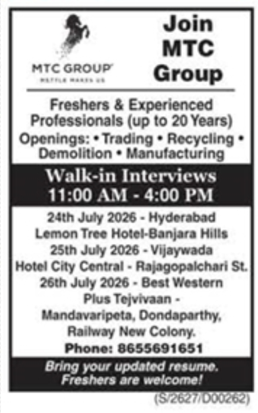 Job Vacancy: MTC Group Recruitment