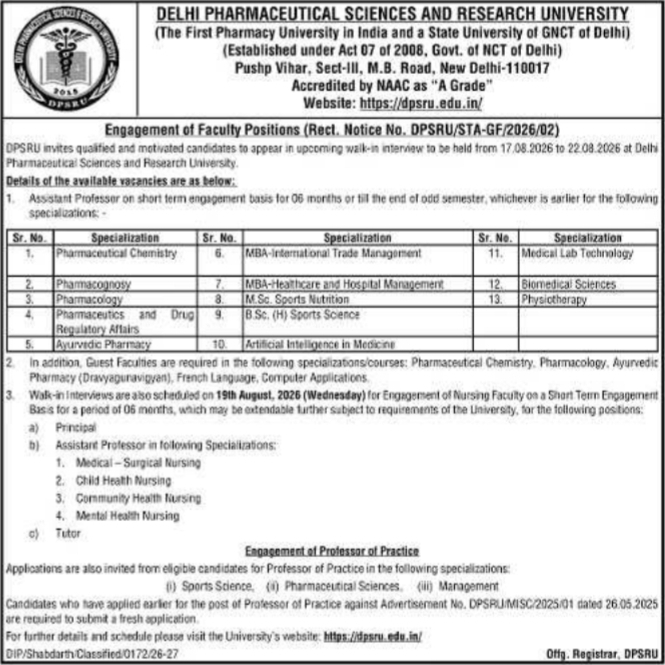 Job Vacancy: Multi-Discipline Faculty Recruitment at DPSRU