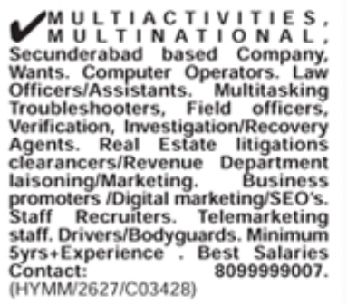 Job Vacancy: Multiple Corporate Positions