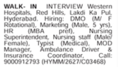 Job Vacancy: Multiple Hospital Staff Roles