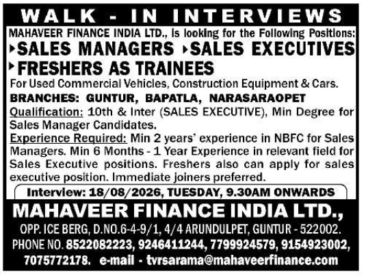 Job Vacancy: Multiple Sales Positions at Mahaveer Finance India Ltd