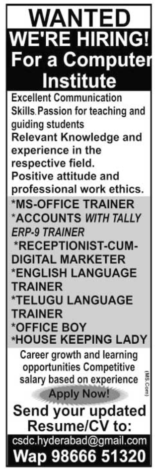 Job Vacancy: Multiple Staff at Computer Institute