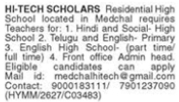 Job Vacancy: Multiple Teaching & Admin Roles