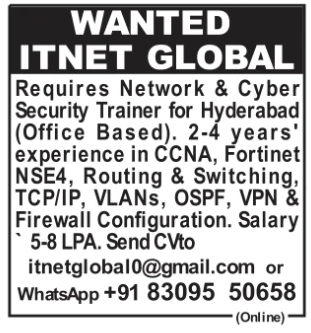 Job Vacancy: Network & Cyber Security Trainer, ITNET GLOBAL