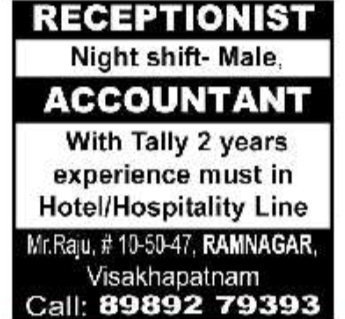Job Vacancy: Night Shift Receptionist & Accountant