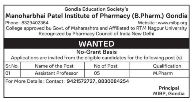 Job Vacancy Notice: Assistant Professor Recruitment at Manoharbhai Patel Institute of Pharmacy