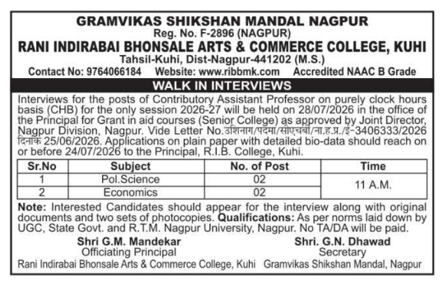 Job Vacancy Notice: Clock Hour Faculty Selection at Rani Indirabai Bhonsale Arts & Commerce College