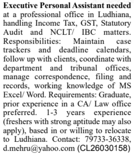 Job Vacancy Notice: Executive Personal Assistant Recruitment in Ludhiana